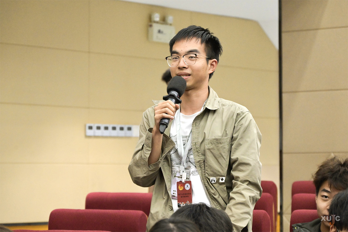 “法律人说” 沈伟教授解读中美金融摩擦的国际法问题和货币逻辑